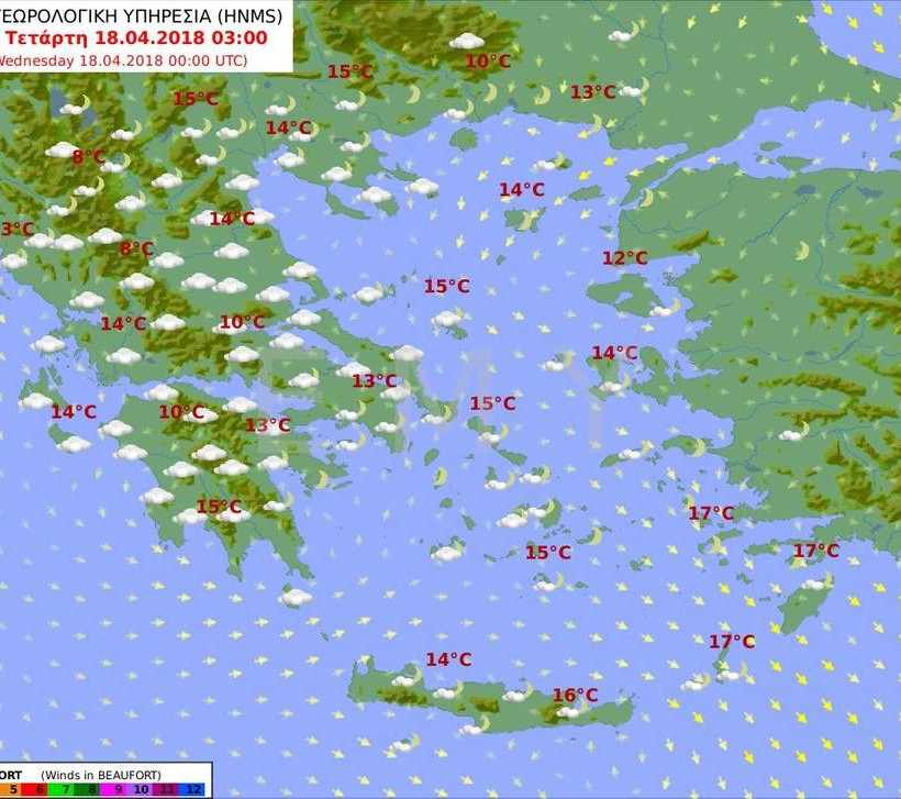 Καιρός τώρα: Με συννεφιά, σκόνη και λασποβροχές η Τρίτη (pics)