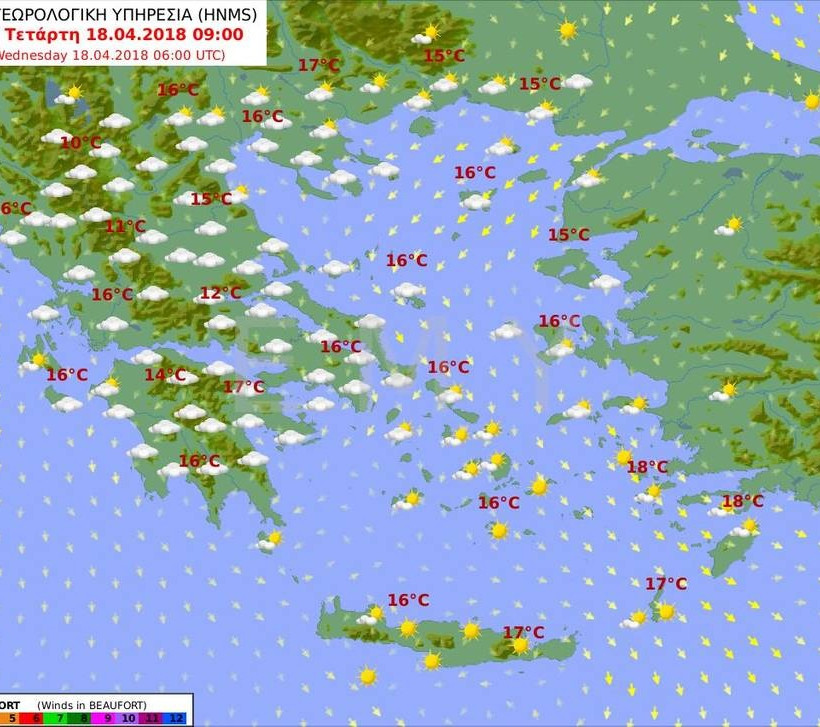 Καιρός τώρα: Με συννεφιά, σκόνη και λασποβροχές η Τρίτη (pics)