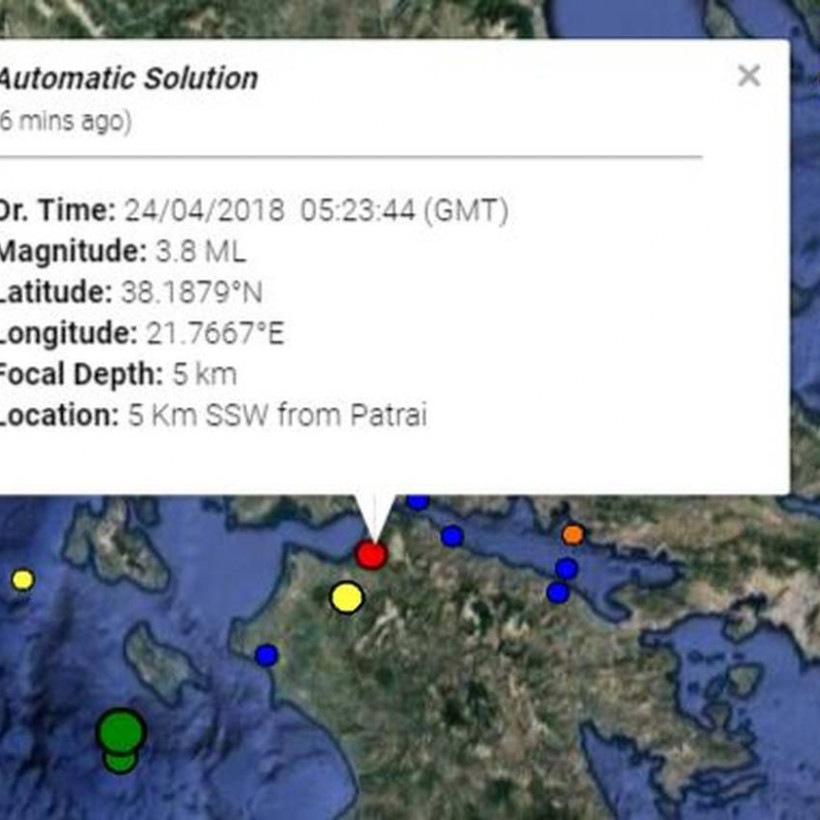 ΕΚΤΑΚΤΟ: Σεισμός ΤΩΡΑ στην Πάτρα