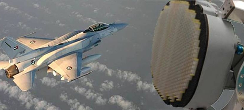 AESA «APG-83»: Αυτό είναι είναι το «Μάτι της Οχιάς» που θα αναβαθμίσει τα F-16 της ΠΑ