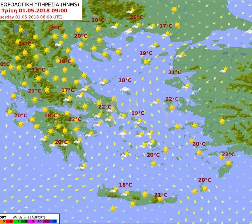 Καιρός τώρα: Με ζέστη και βροχές ο εορτασμός της εργατικής Πρωτομαγιάς (pics)