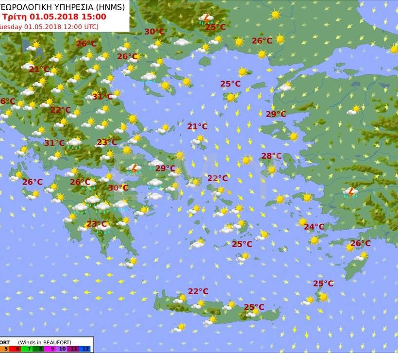 Καιρός τώρα: Με ζέστη και βροχές ο εορτασμός της εργατικής Πρωτομαγιάς (pics)