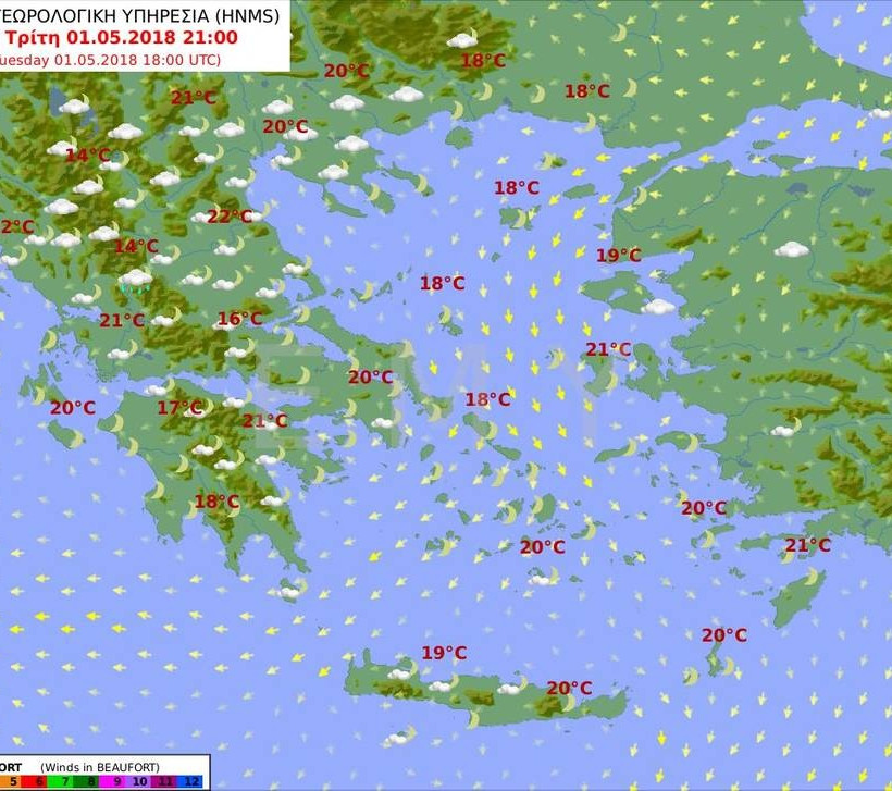 Καιρός τώρα: Με ζέστη και βροχές ο εορτασμός της εργατικής Πρωτομαγιάς (pics)