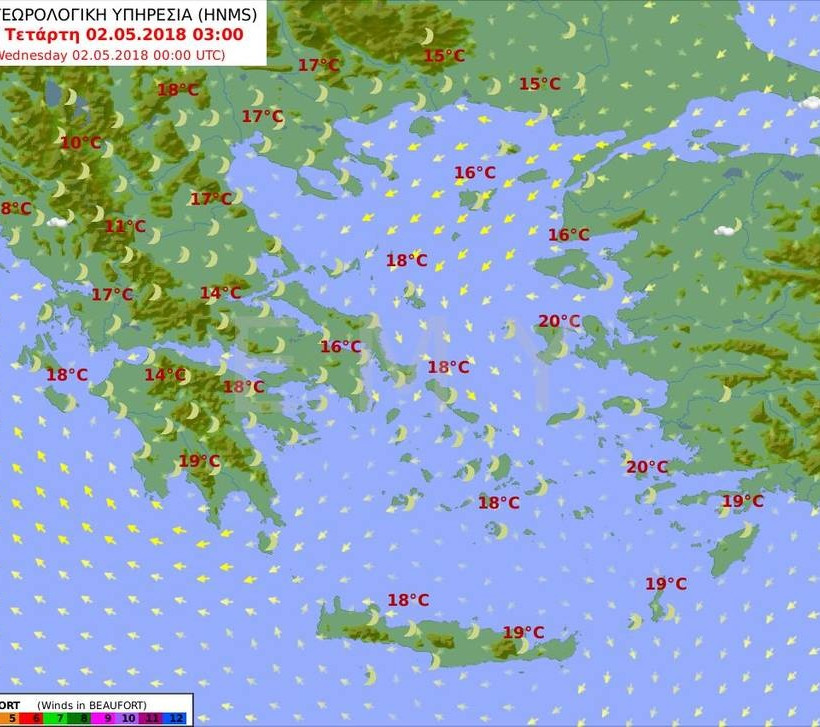 Καιρός τώρα: Με ζέστη και βροχές ο εορτασμός της εργατικής Πρωτομαγιάς (pics)