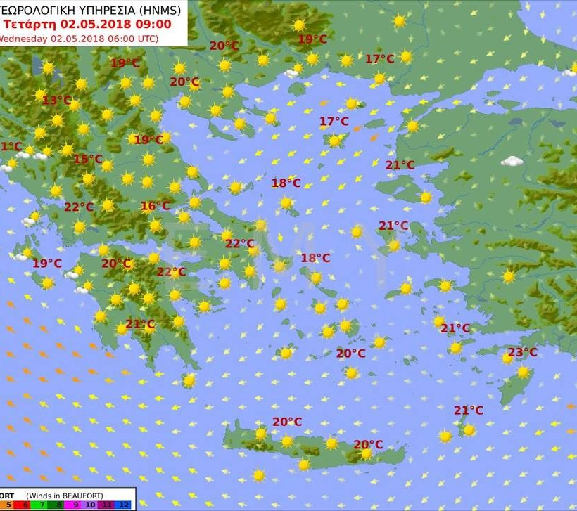 Καιρός τώρα: Με ζέστη και βροχές ο εορτασμός της εργατικής Πρωτομαγιάς (pics)