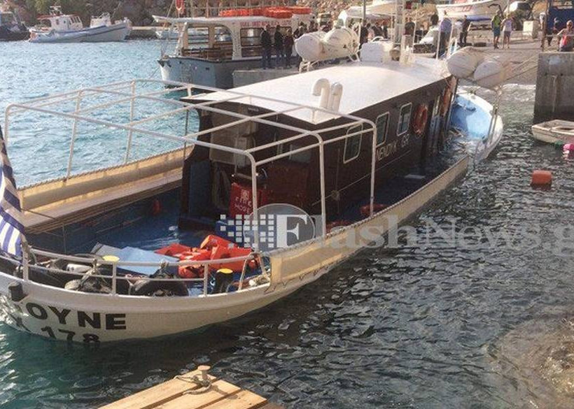 Σφακιά: Η ανακοίνωση του Λιμενικού για την ημιβύθιση του πλοίου με τους 19 επιβάτες (pics)