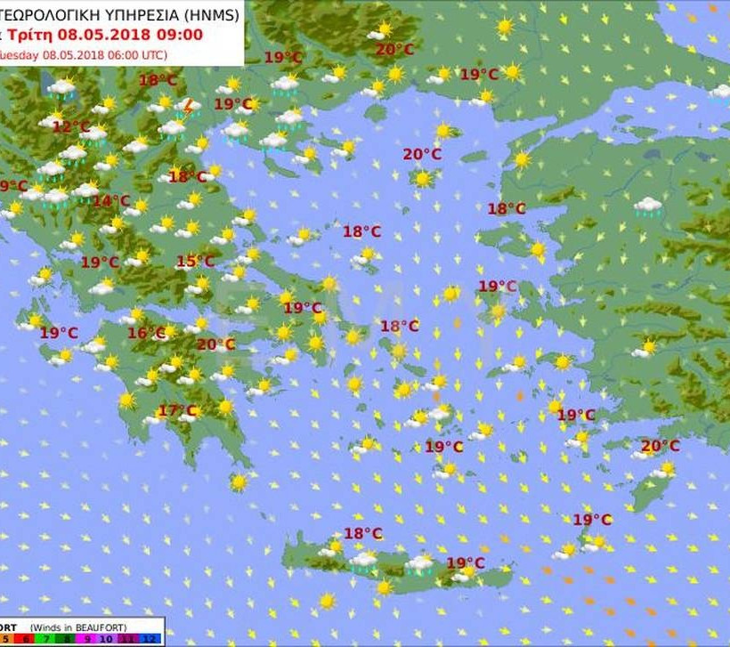 Έκτακτο δελτίο καιρού: Με ακραία καιρικά φαινόμενα και η Τρίτη - Πού θα σημειωθούν τα φαινόμενα