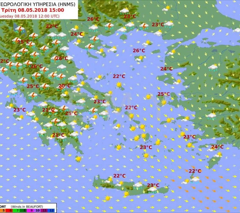 Έκτακτο δελτίο καιρού: Με ακραία καιρικά φαινόμενα και η Τρίτη - Πού θα σημειωθούν τα φαινόμενα