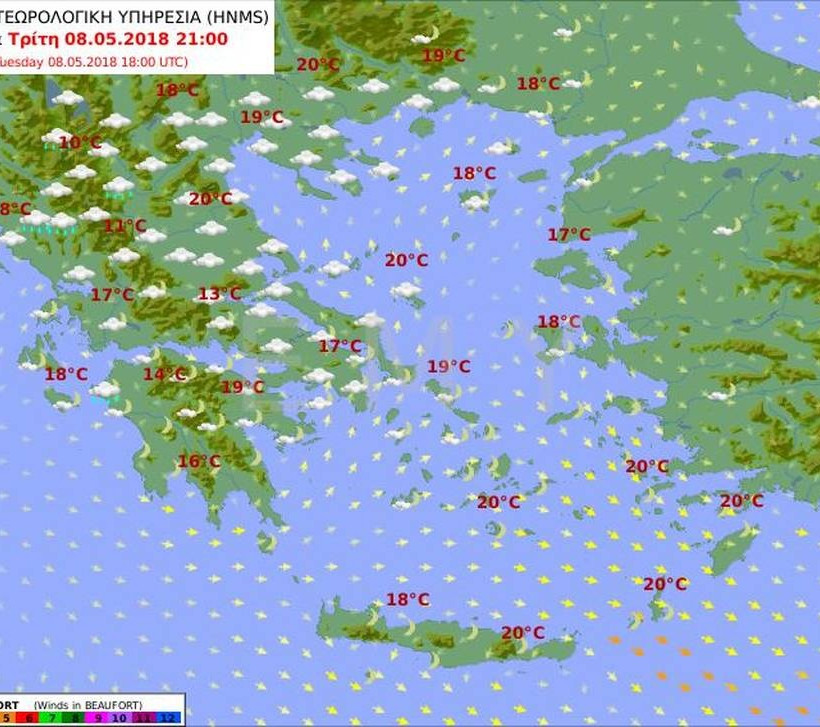 Έκτακτο δελτίο καιρού: Με ακραία καιρικά φαινόμενα και η Τρίτη - Πού θα σημειωθούν τα φαινόμενα