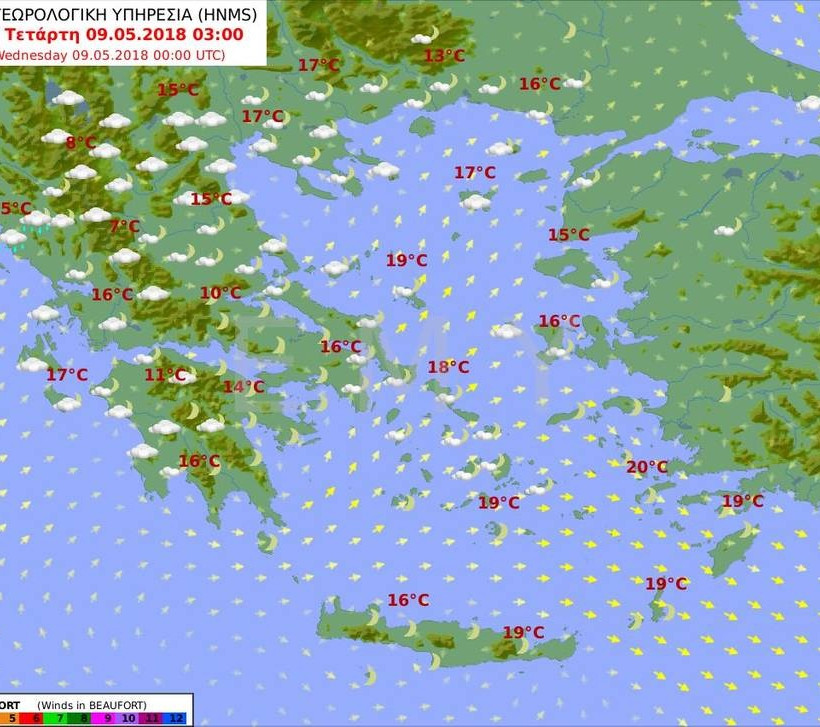 Έκτακτο δελτίο καιρού: Με ακραία καιρικά φαινόμενα και η Τρίτη - Πού θα σημειωθούν τα φαινόμενα
