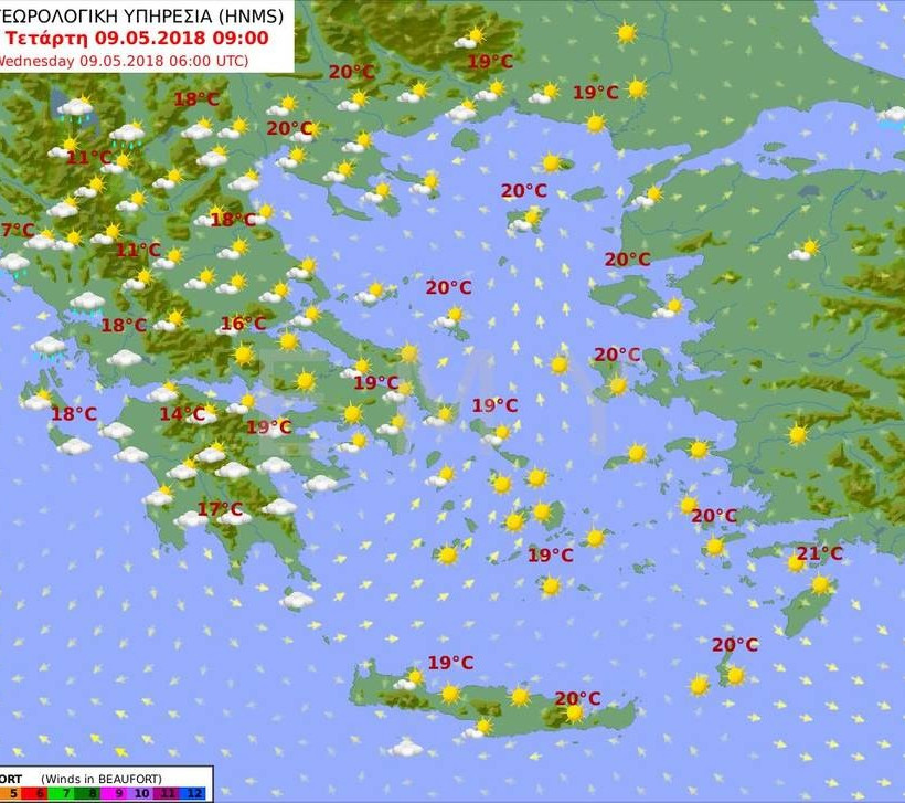 Έκτακτο δελτίο καιρού: Με ακραία καιρικά φαινόμενα και η Τρίτη - Πού θα σημειωθούν τα φαινόμενα