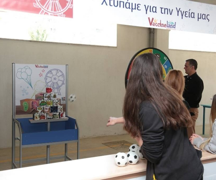 Στη «Vaccineland» της 4ης Γιορτής Αγωγής Υγείας συμμετείχε η ΒΙΑΝΕΞ (pics)