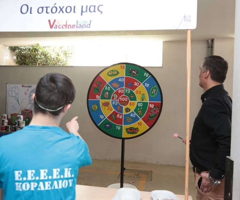 Στη «Vaccineland» της 4ης Γιορτής Αγωγής Υγείας συμμετείχε η ΒΙΑΝΕΞ (pics)