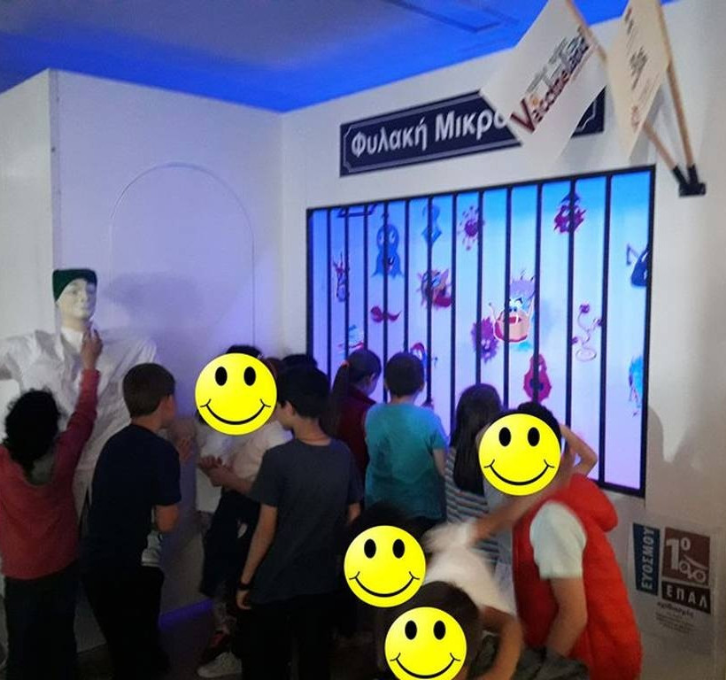 Στη «Vaccineland» της 4ης Γιορτής Αγωγής Υγείας συμμετείχε η ΒΙΑΝΕΞ (pics)