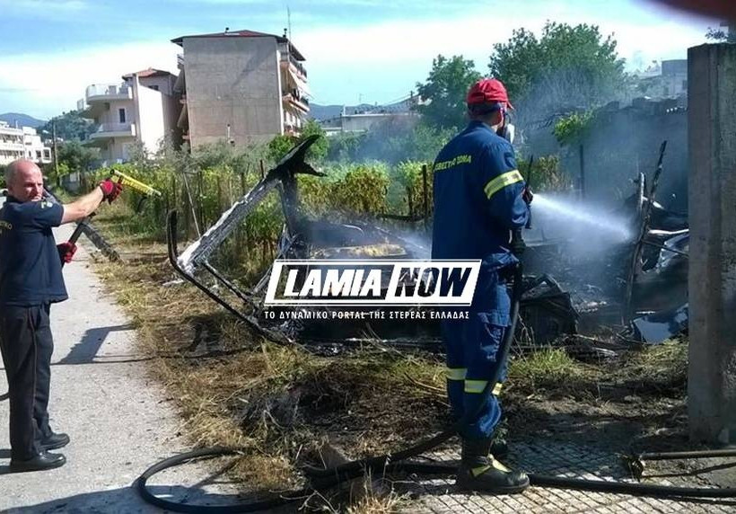Λαμία - Έκρηξη σε τροχόσπιτο: Εικόνες – ντοκουμέντο 