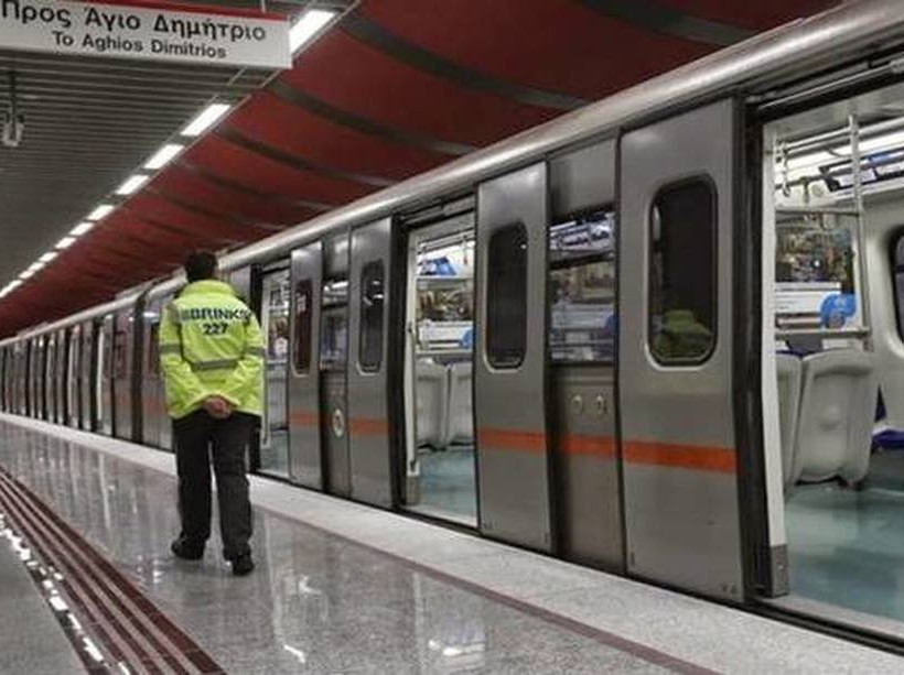 Απεργία στο Μετρό την Δευτέρα 14 Μαΐου