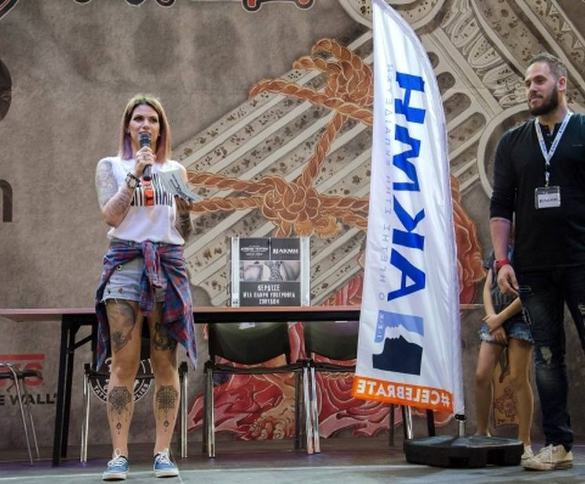 Το μεγαλύτερο ΙΕΚ της Ευρώπης σε 1 από τα 5 καλύτερα Φεστιβάλ Τατουάζ της Ευρώπης 