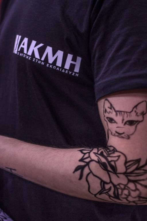 Το μεγαλύτερο ΙΕΚ της Ευρώπης σε 1 από τα 5 καλύτερα Φεστιβάλ Τατουάζ της Ευρώπης 