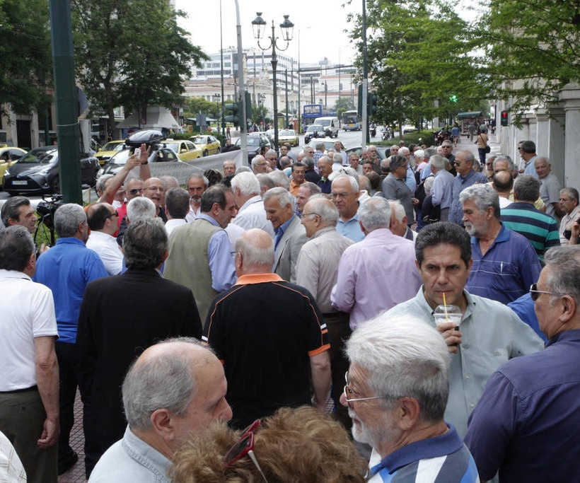 Τώρα: Διαμαρτυρία συνταξιούχων έξω από το «ΣτΕ»
