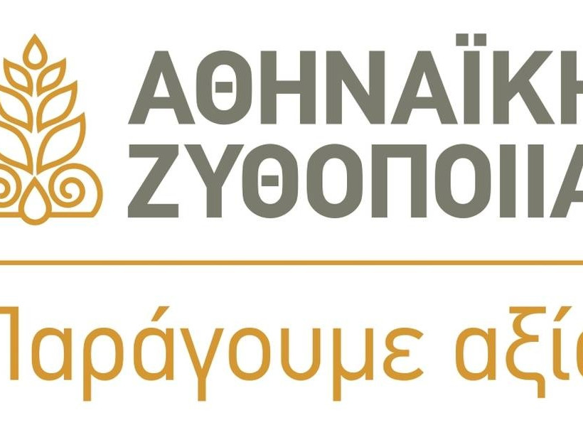 Η Αθηναϊκή Ζυθοποιία γιορτάζει τα 10 χρόνια του Προγράμματος Συμβολαιακής Καλλιέργειας Κριθαριού
