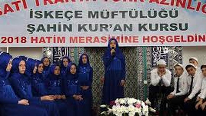 Πρόκληση σε σχολείο στη Θράκη: Βάζουν παιδιά να τραγουδούν «είμαστε Τούρκοι» 