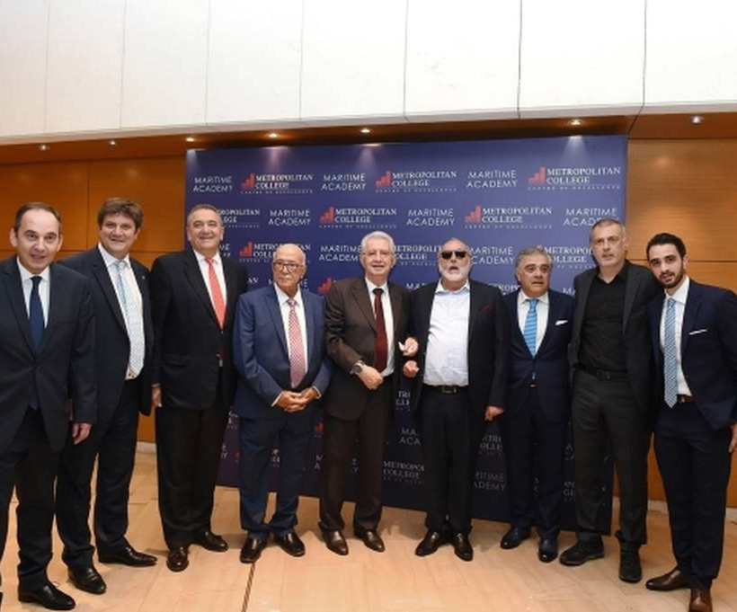 Η Ναυτική Ακαδημία του Μητροπολιτικού Κολλεγίου αλλάζει τα δεδομένα 