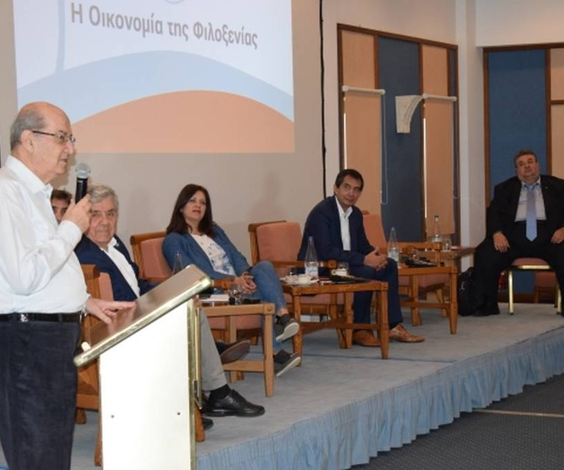 Academy: Υποδέχτηκε για 2η χρονιά τους φοιτητές του Οικονομικού Πανεπιστημίου Αθηνών 