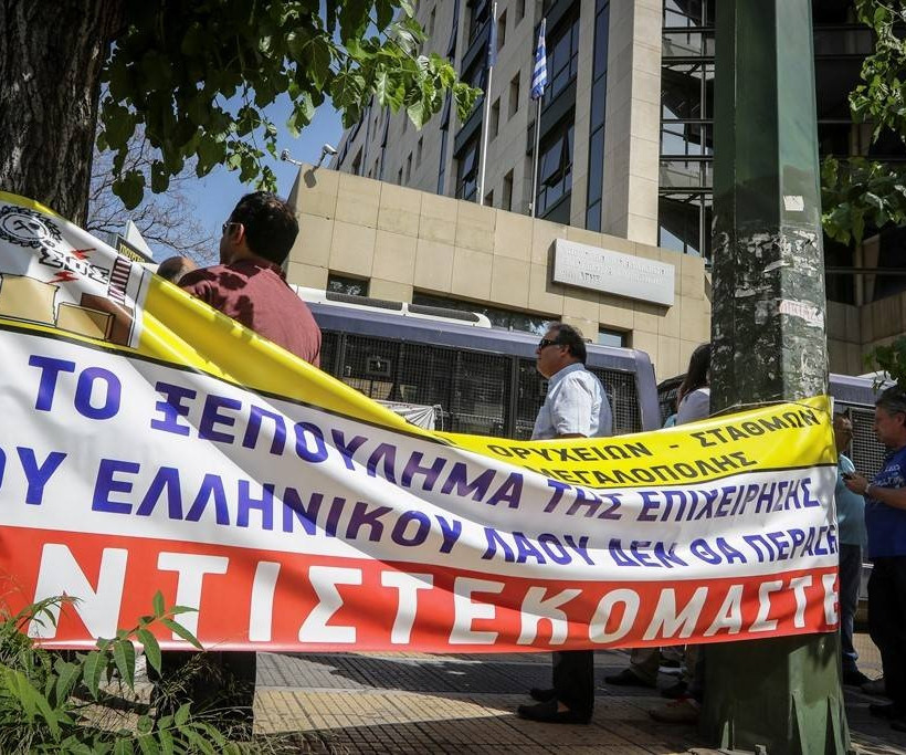 ΔΕΗ: Εγκρίθηκε από το Διοικητικό Συμβούλιο η πώληση λιγνιτικών μονάδων σε Μεγαλόπολη και Φλώρινα