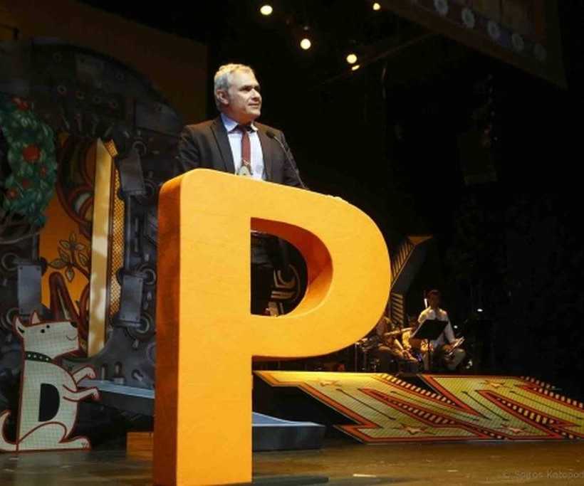 Ανακοινώθηκαν οι νικητές των Βραβείων Βιβλίου Public 2018