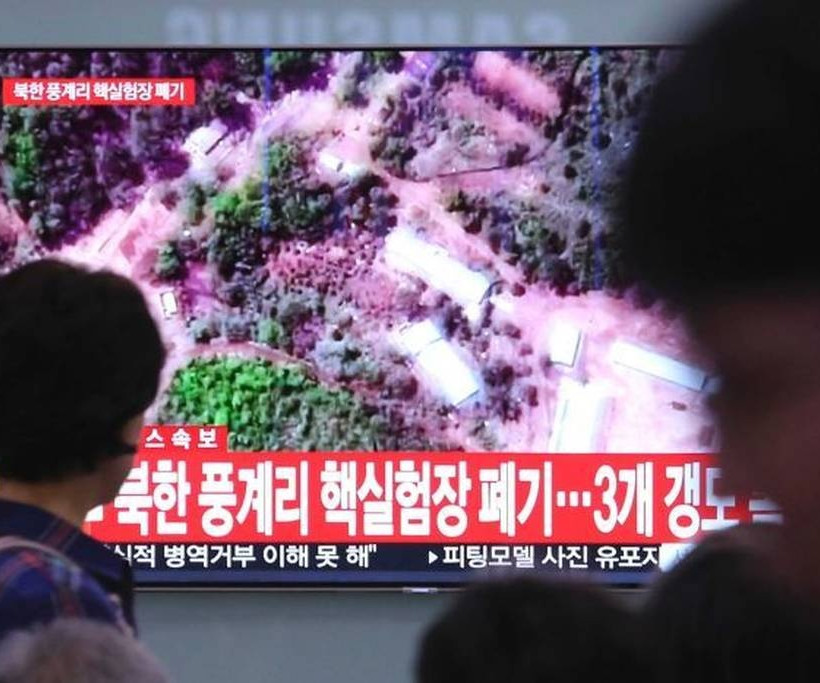 ΕΚΤΑΚΤΟ: Ιστορική στιγμή: Η Βόρεια Κορέα ανατίναξε το πεδίο πυρηνικών δοκιμών