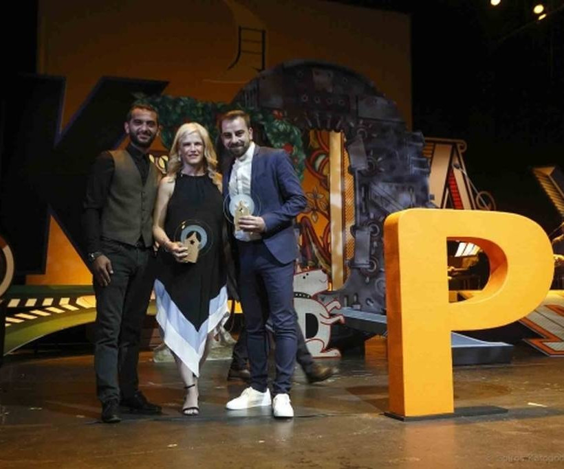 Ανακοινώθηκαν οι νικητές των Βραβείων Βιβλίου Public 2018