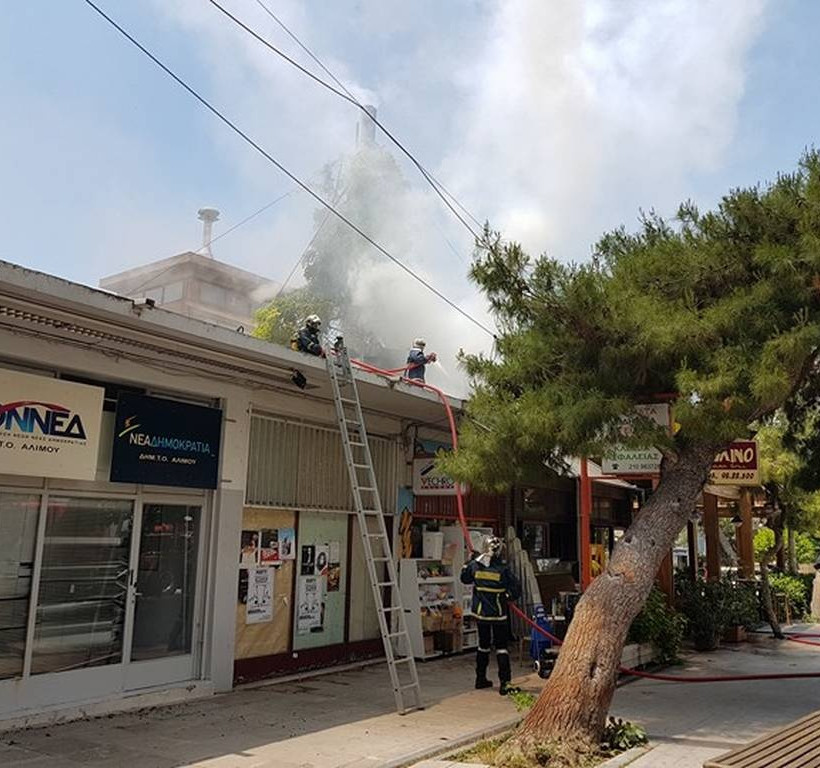 Πυρκαγιά σε εστιατόριο στον Άλιμο (pics+vid)