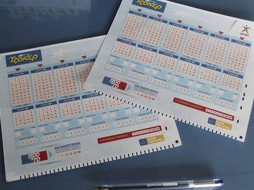 Τζόκερ κλήρωση [1917]: Ώρα για τα 3.200.000 ευρώ!