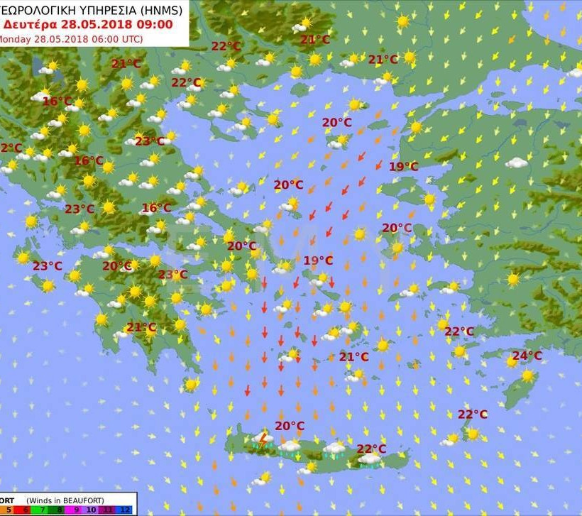 Καιρός Αγίου Πνεύματος – Η ΕΜΥ προειδοποιεί: Σε αυτές τις περιοχές θα σημειωθούν καταιγίδες 