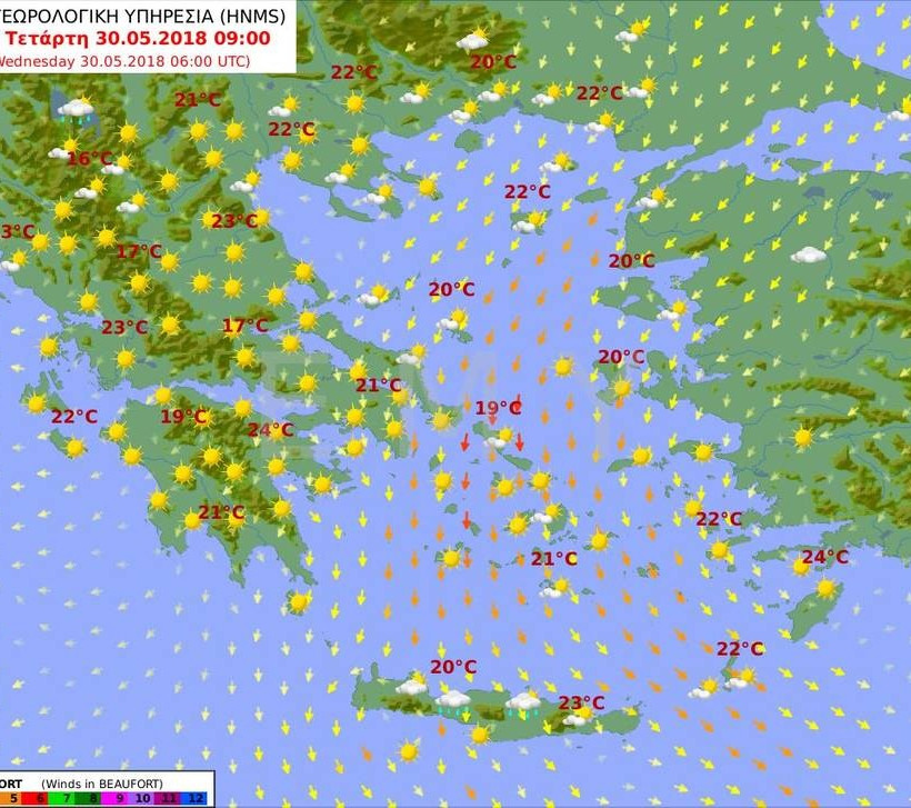 Καιρός τώρα: Με ζέστη και απογευματινές βροχές η Τρίτη (pics)