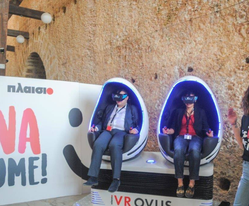 “Το Πλαίσιο κοντά στους νέους με την ενέργεια Plaisio Career Day”