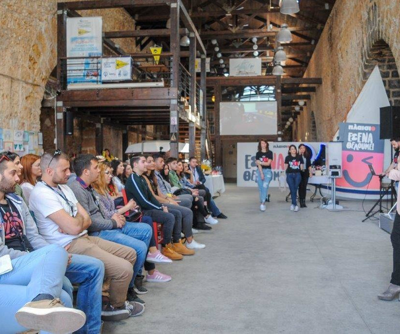 “Το Πλαίσιο κοντά στους νέους με την ενέργεια Plaisio Career Day”