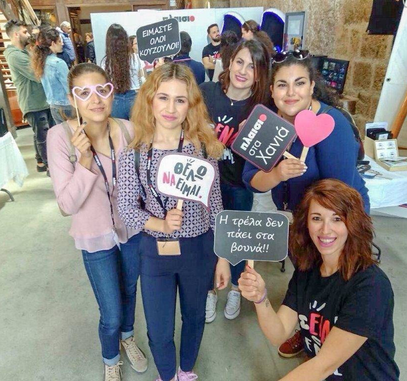 “Το Πλαίσιο κοντά στους νέους με την ενέργεια Plaisio Career Day”