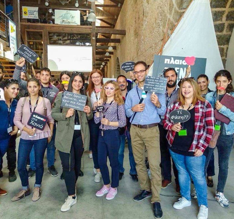 “Το Πλαίσιο κοντά στους νέους με την ενέργεια Plaisio Career Day”