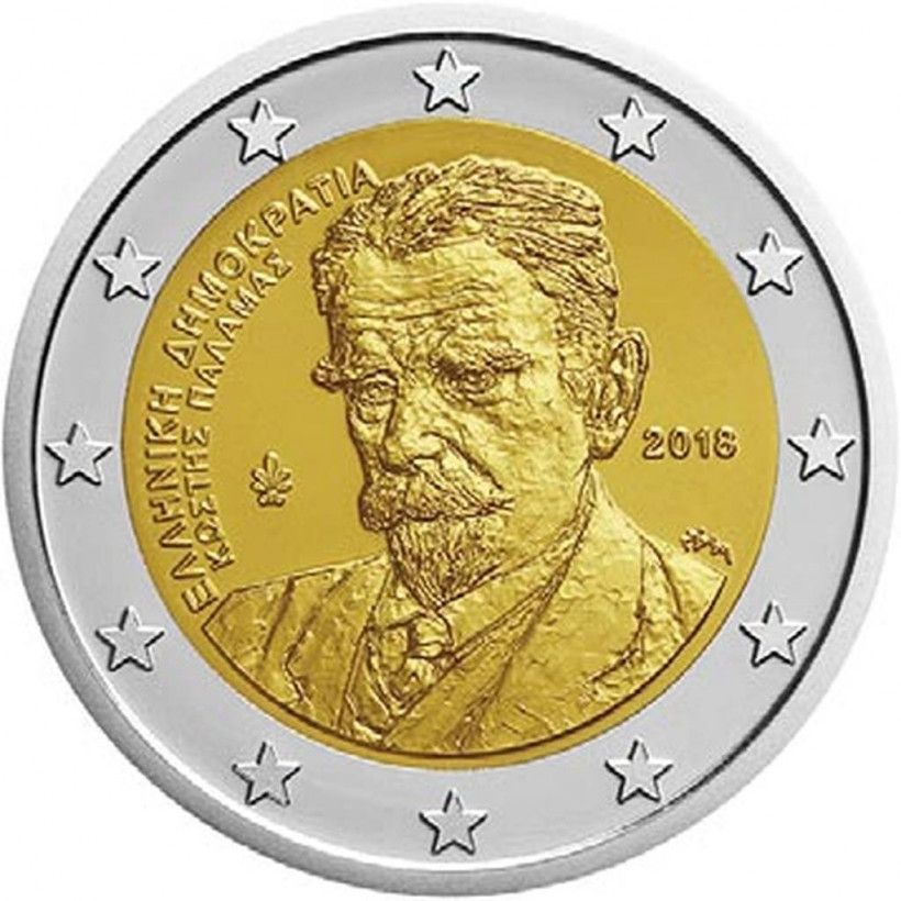 Nέα αναμνηστικά νομίσματα των 2 ευρώ