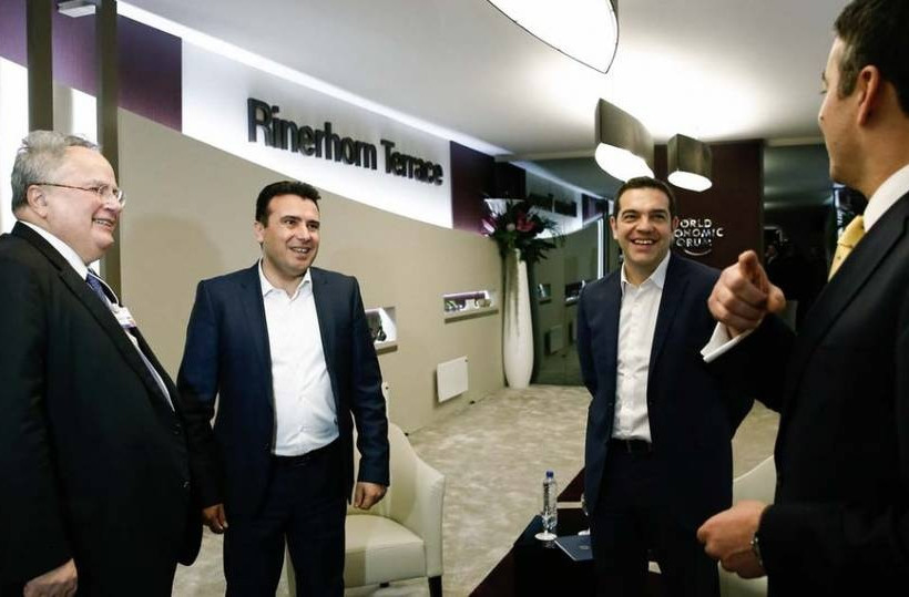 Σκοπιανό: Ύποπτα παιχνίδια από Ζάεφ - Δεν κάνει πίσω η Ελλάδα