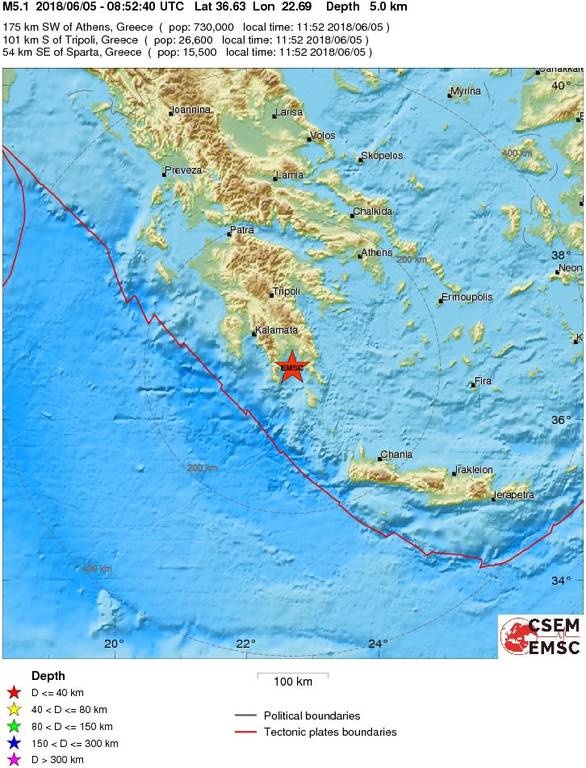 ΕΚΤΑΚΤΟ: Σεισμός ΤΩΡΑ στη Νεάπολη Λακωνίας