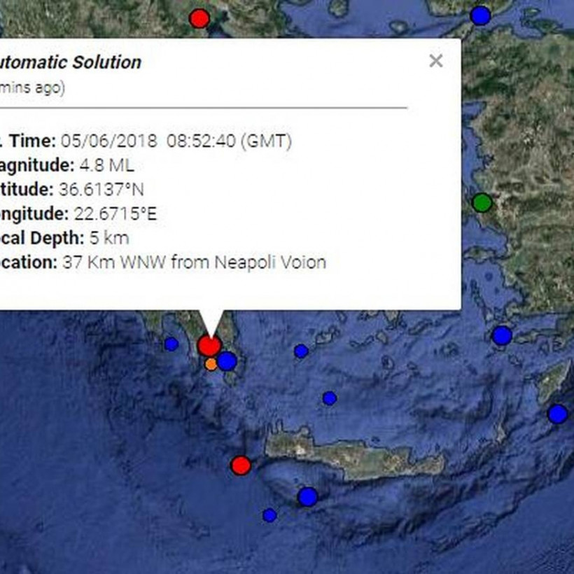 ΕΚΤΑΚΤΟ: Σεισμός ΤΩΡΑ στη Νεάπολη Λακωνίας