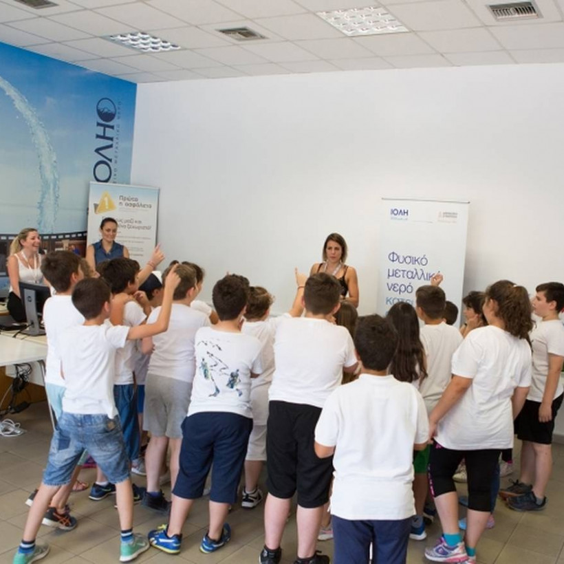 Εκπαιδευτική επίσκεψη στη γραμμή εμφιάλωσης του Φυσικού Μεταλλικού Νερού ΙΟΛΗ