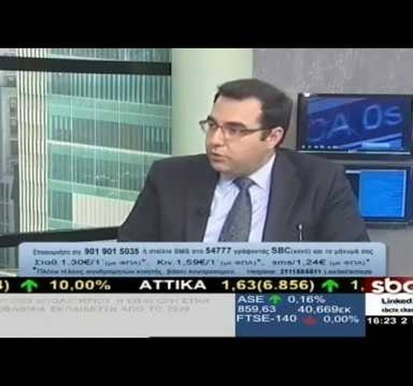 Ξεκινούν 5 νέες δράσεις του ΕΣΠΑ συνολικού ύψους 365 εκατ. ευρώ