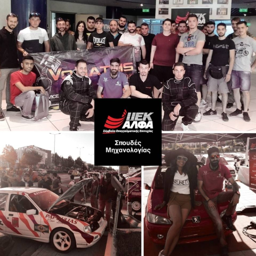 Νέοι από όλη την Ελλάδα στο δωρεάν σεμινάριο Pit Stop του ΙΕΚ ΑΛΦΑ Γλυφάδας