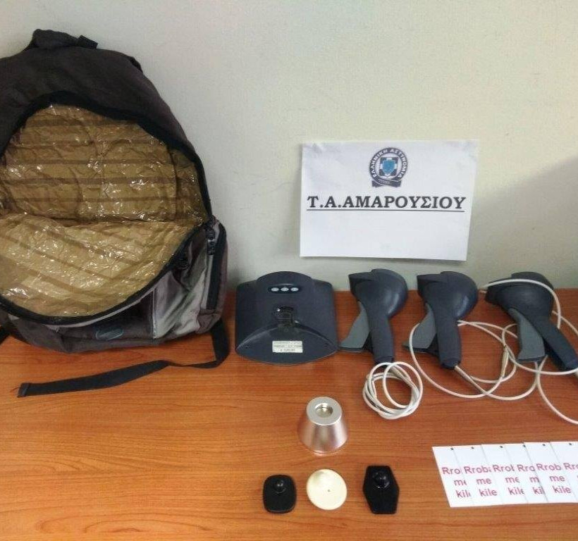 Αυτές οι γυναίκες είχαν γίνει ο φόβος και ο τρόμος των καταστηματαρχών στην Αθήνα - (Pics)