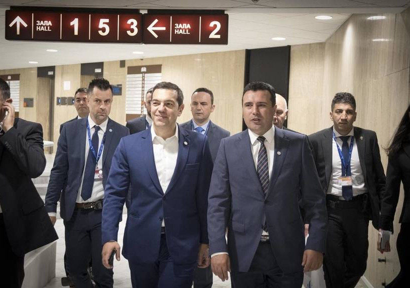 Τσίπρας σε Παυλόπουλο: Έχουμε συμφωνία για το Σκοπιανό 