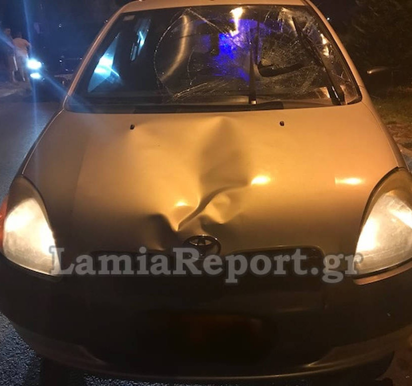 Λαμία: Μάχη για τη ζωή του δίνει 26χρονος που παρασύρθηκε από όχημα