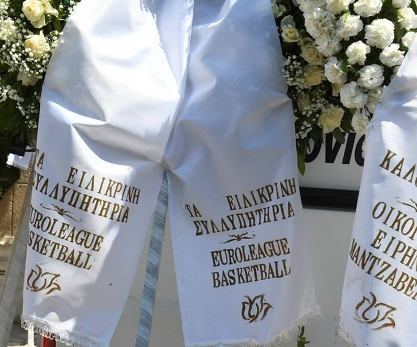 Περίπου 3.500 στεφάνια στη μνήμη του Παύλου Γιαννακόπουλου
